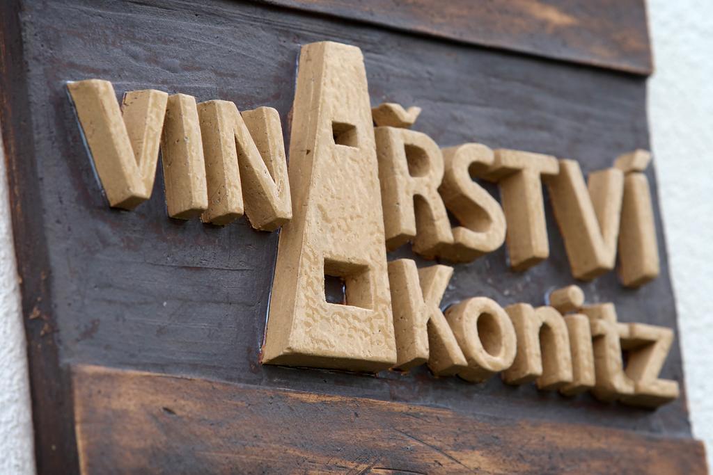 Penzion Vinarstvi Konitz Зноймо Экстерьер фото